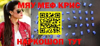 Альфа ПВП Донской