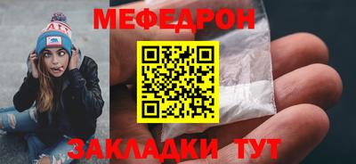 Альфа ПВП Донской