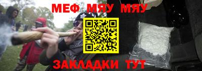 Альфа ПВП Донской