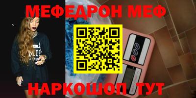 Альфа ПВП Донской