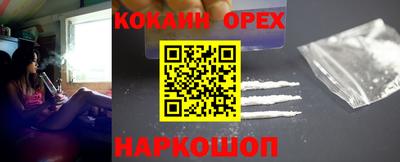 Альфа ПВП Донской