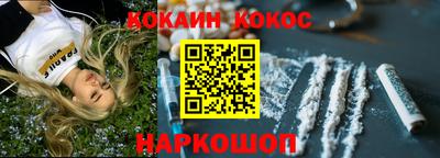 бутик Аша