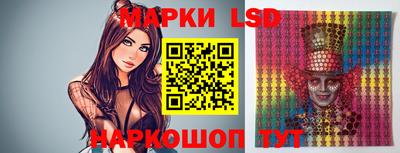 Альфа ПВП Донской