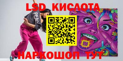 хмурый Дубна