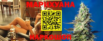 СК Гусиноозёрск