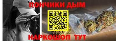 Альфа ПВП Донской