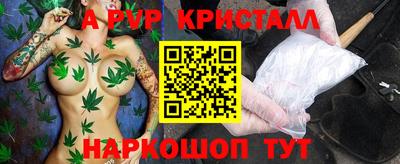 мяу мяу мука Гусев