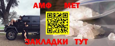 СК Гусь-Хрустальный