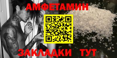 MESCALINE Донецк