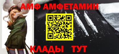 хмурый Дубна