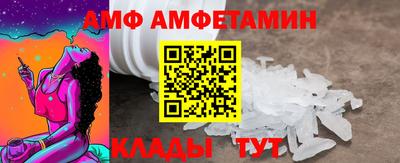 мяу мяу мука Гусев