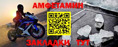 хмурый Дубна
