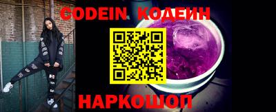 Альфа ПВП Донской