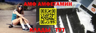 хмурый Дубна