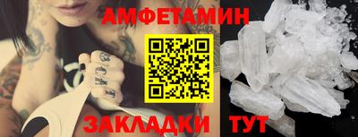 Альфа ПВП Донской