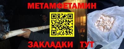 Альфа ПВП Донской