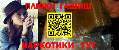 Альфа ПВП Донской