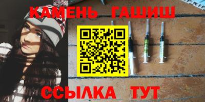MESCALINE Донецк