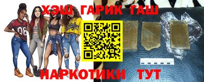 СК Гусиноозёрск