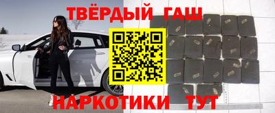 MESCALINE Донецк