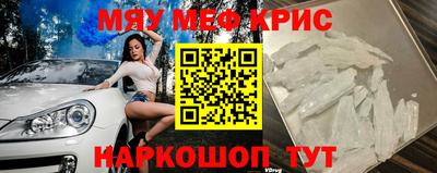 Альфа ПВП Донской
